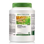 Amway Nutrilite All Plant Protein - 1 kg