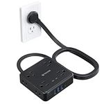 TROND Power Strip Surge Protector -