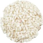 Arborio Rice - 5 kg