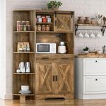 YITAHOME 67" Farmhouse Kitchen Pantry Storage Cabinet w/Sliding Barn Door ＆ Power Outlet, Freestanding Hutch with Shelves & Drawers, Microwave Stand, Large Kitchen Cupboard for Dining Room, Oak