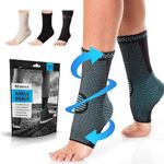 POWERLIX Compression Sleeve Ankle L (BLU) (1P) 01