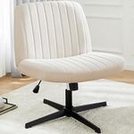 DUMOS Cross Legged Office Chair, Ar