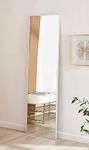 Furniturebox UK Wall Mirror - Emma 