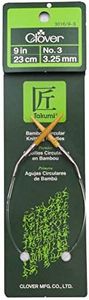 Bamboo Circular Knitting Needles Takumi, 9-Inch Size 3 (3016/9-03)