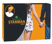 Sanyasi Stamban Tablets - Control Nightfall and increase time