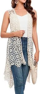 Women's Casual Long Crochet Vest Loose Fit Boho Lace Cover up High Low Sleeveless Cardigan, Beige, One Size