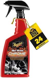 Meguiar's 