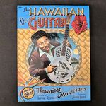 Hawaiian Steel Guitar