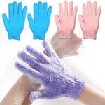 2 Pair Exfoliating Body Gloves Bath Scrub Wash Mitts Skin Massage Sponge Towel Deep Cleansing Dead Skin Brush Scrub Luxury Spa Heavy Loofah With Lanyard Scrubber (green), onesize