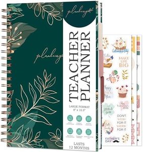 PLANBERRY 