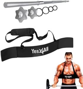 Yes4All Combo Arm Blaster + Barbell