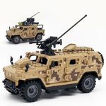 ENHANA Armored Vehicle Building Block Military Vehicle Building Toys for Age 6 7 8 9 10 11 12+, Army Military Brick, Armed Armored Car Model Toys Gifts for Boys（2 Styles）