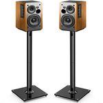 PERLESMITH CASE Universal Floor Speaker Stands 26 Inch for Surround Sound, Klipsch, Sony, Edifier, Yamaha, Polk & Other Bookshelf Speakers Weight up to 22lbs - 1 Pair