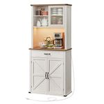 VASAGLE Pantry Cabinet with Lights and Charging Station, Kitchen Pantry Cabinet with Doors and Drawer, Storage Cabinet, Coffee Bar Cabinet, Adjustable Shelves, Farmhouse Style, Rustic White UBBK363W12