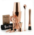 Barillio Rose Gold Boston Shaker Se