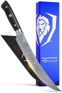 DALSTRONG Butcher Knife - 8 inch - Shogun Series ELITE - Japanese AUS-10V Super Steel - G10 Handle - Vacuum Treated - Meat Slicer Gift - Razor Sharp Breaking Knife - BBQ Knife - Sheath Included