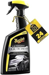 Meguiar's