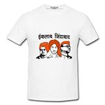 Patriotic Tshirt | Unisex | Cotton (XX-Large, Inquilab Zindabad)