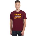 Crazy Punch Biriyani Dhaan Mukkiyam Men's Maroon Half Sleeve Tamil Round Neck T-Shirt (Maroon, X-Large)