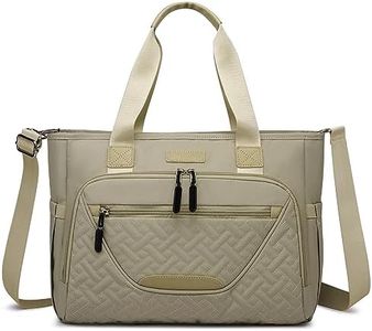 FHELAD Diaper Bag Tote, Large Tote Diaper Bag with 16 Inch Laptop Compartment for Mom and Dad, Multifunction baby tote bag, Khaki, Large