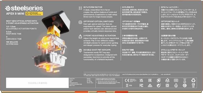 SteelSeries Apex 9 Mini Gaming Keyboard – Compact Mechanical