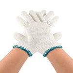 uxcell Work Gloves