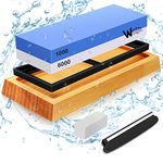 Sharpening Stone Set For Scissors