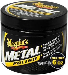 Meguiar's 