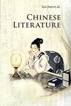 Chinese Literature (Introductions t