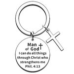 JMIMO Christian Gift Cross Keyring for Women Men Prayer Baptism Inspiration Xmas Keyring Man of God I Can Do All Things