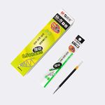 20 pcs K-35 G-5 0.5mm Gel Pens Refill Ink (Black)