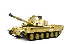 Heng Long RC tank 1:16 British Challenger 2, metal gearbox, smoke, sound