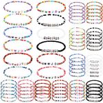 Huquary 72 Pcs WWJD Bracelets Jesus You Christian Bracelets Bulk, Beaded Friendship Bracelet for Women Colorful Religious Bracelets Inspirational Reminder Jewelry Gift(WWJD)