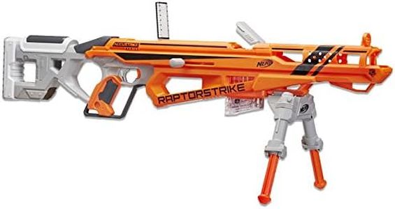 NERF Elite