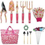 Garden Tools Set，16 Piece Floral Ga