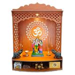 Premium Wooden Temple Beautiful Pooja MANDIR for Home and Office use with LED SPOT Light Storage Shelves and Wall Mounting Option (Size - H 25 x L 18.5 x W 12 inch)