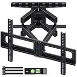 HOME VISION Swivel TV Wall Bracket for 32-84 inch TVs, Max VESA 600 x 400mm, Load Capacity 132lbs/60kg, Full Motion TV Mount with ±60° Swivel, 5°/-15° Tilt, 15.2"/38.6cm Extendable Reach, HV6601