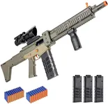 Realistic Toy Gun for Nerf Guns Dar