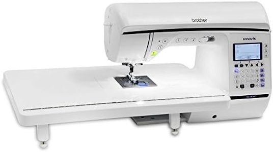 Brother Innov-is NV1800Q Computerized Quilting Sewing Machine New