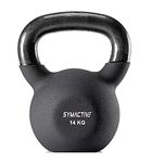 Amazon Brand - Symactive Neoprene Coated Solid Kettlebell for Gym Exercises, 14 Kg