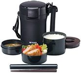 Tiger LWU-A172-KM Tiger Thermos Bottle, Insulated Lunch Box, Stainless Steel, Rice Bowl, Approx. 3 Cups, Black