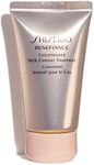 Shiseido Benefiance Concentrated Neck Contour Treatment - 50 mL - Wrinkle-Smoothing Cream - Restores Firmness & Reduces Creases for Nourished, Silky-Smooth Skin