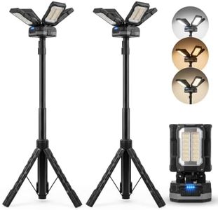 OGERY 2-Pack Rechargeable Camping Lights, Tripod Work Light