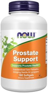NOW Supple