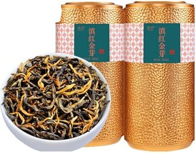 Chinese Natural Herbal Tea for Men Women - 2113-2025新茶金毫满披古树滇红茶叶蜜香浓香型滇红金芽散装500g