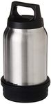 Sigg H&C Food Jar 0.5 L incl. Bowl