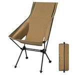 TRATHM Portable Camping Chair High Back Foldable Chair for Lawn & Outdoor Hiking, Picnic, Beach, Brown