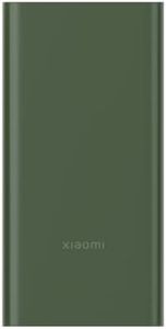 Xiaomi Power Bank 10000mAh 22.5W Fast Charging PD | Power Delivery | QC 3.0|Type C Input & Output |Triple Output Ports|Supports Android and Apple, Tablets, Earbuds, Watches etc