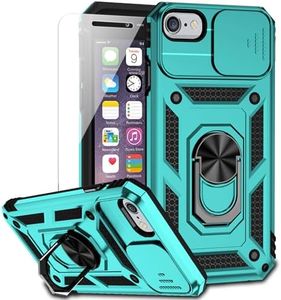 for iPhone
