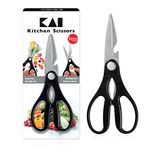 Kai Multi-Purpose Kitchen Scissors, food scissors, Stainless Steel Kitchen Shears for Meat, Seafood, Chicken, Vegetables, Nut Cracker, Bottle Opener, Cloth Cutting